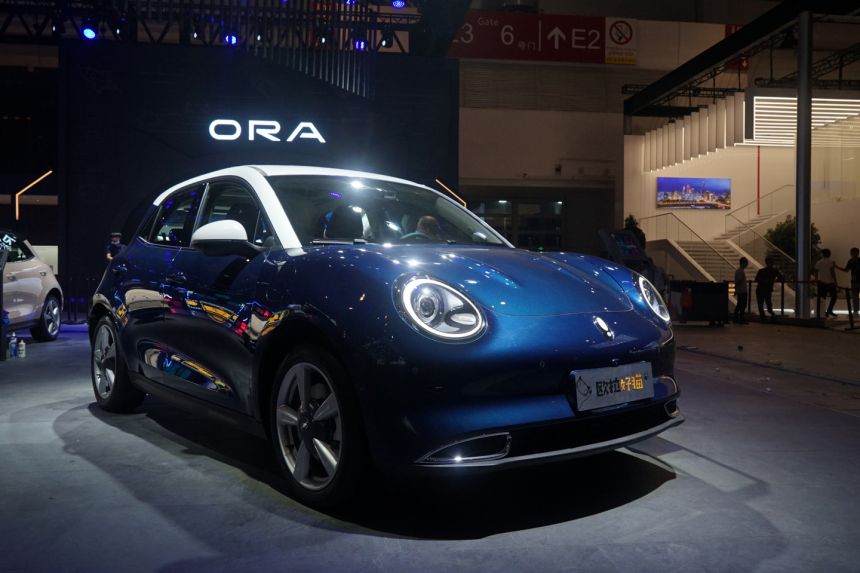 Great Wall Motors inspired by Toyota, Hyundai, rebrands as mobility company image