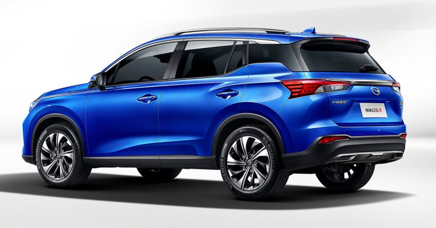 When will the 2021 GAC GS4 land in the Philippines? image