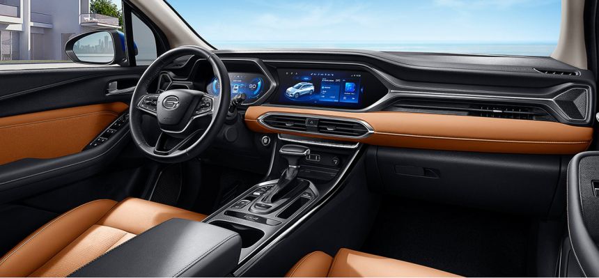 When will the 2021 GAC GS4 land in the Philippines? image
