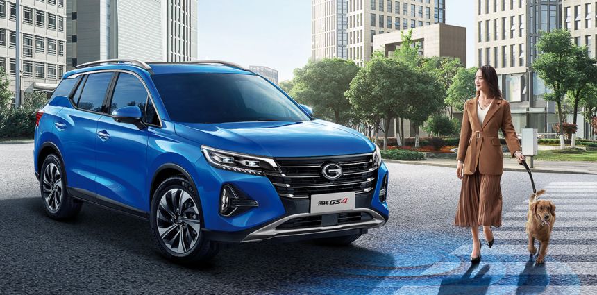 When will the 2021 GAC GS4 land in the Philippines? image