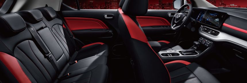2021 GAC GS3 image