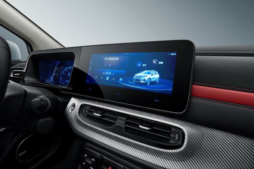 2021 GAC GS3 image