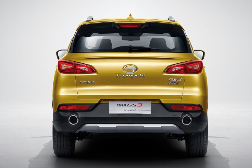 2020 GAC GS3 image