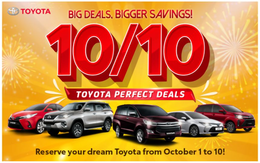 Toyota Car Deals image