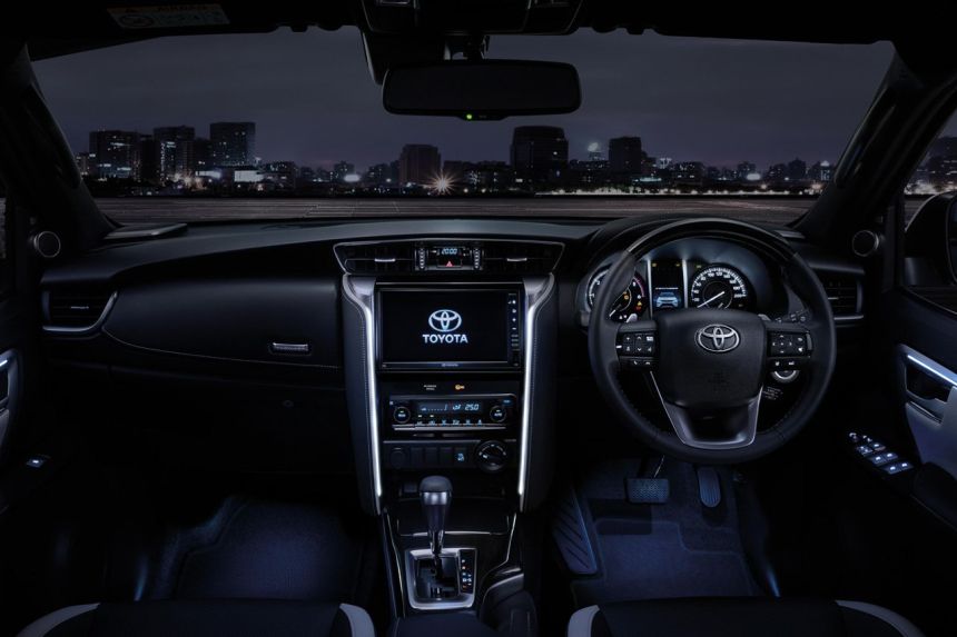 This is it: Toyota PH invites you to the launch of 2021 Fortuner image