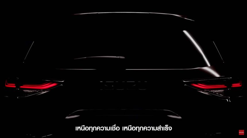 2021 Isuzu mu-X to make world debut this October 28 image
