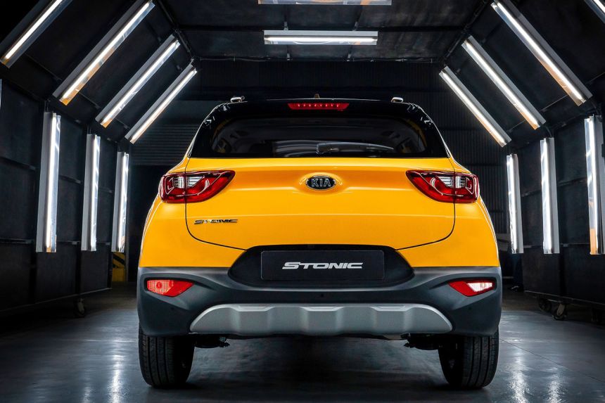 Kia Stonic PH image