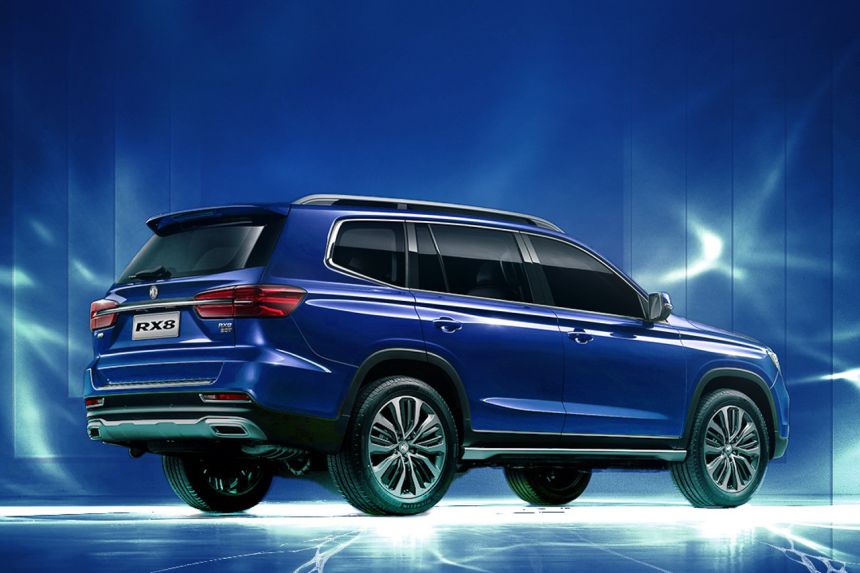 MG RX8 wants to steal sales from Fortuner, coming 2021 image