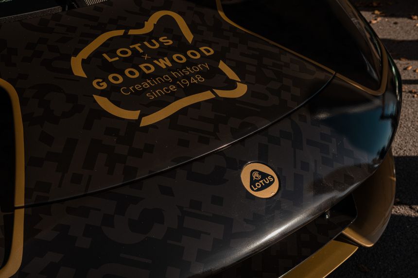 Lotus Evija Goodwood image