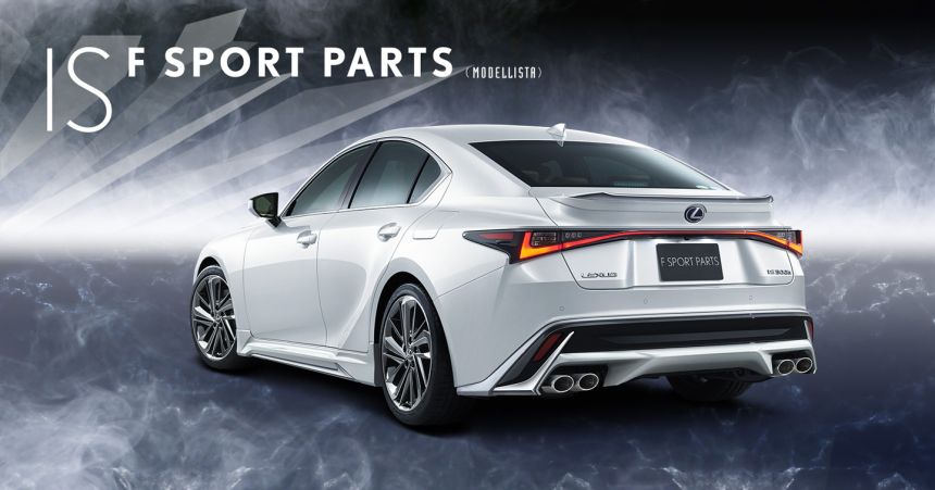 TRD, Modellista plays dress up with 2021 Lexus IS image