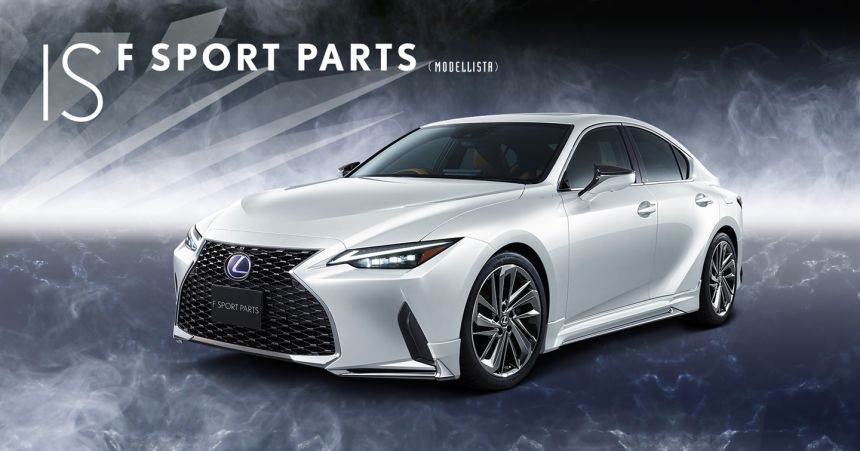 TRD, Modellista plays dress up with 2021 Lexus IS image