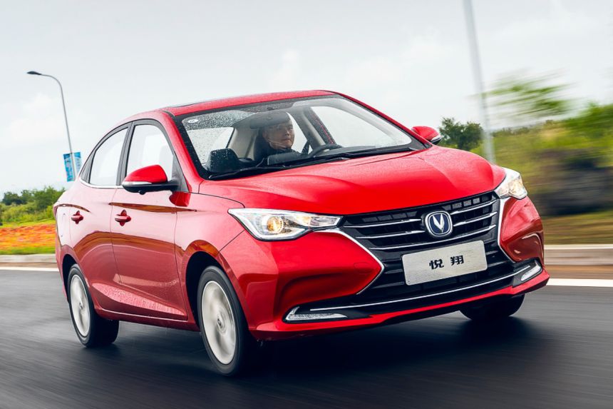 Changan back in PH with 5 models... and an EV image