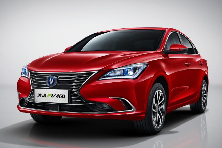 Changan back in PH with 5 models... and an EV image