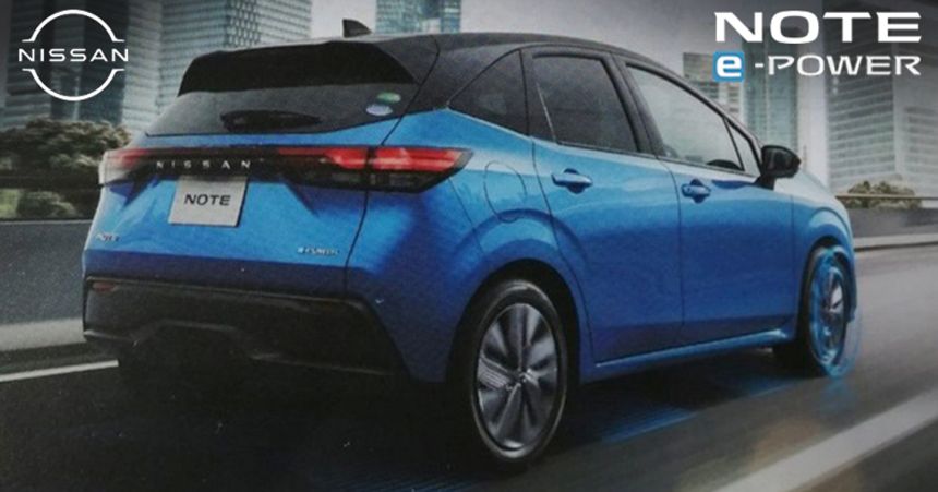 2021 Nissan Note: Is this it? image