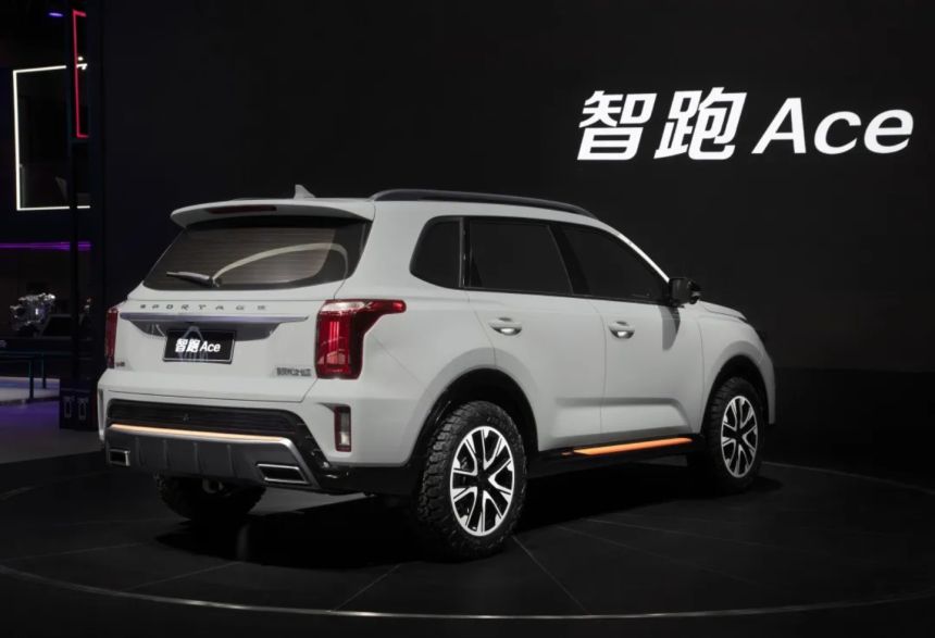 Will the next-generation Kia Sportage look like this? image