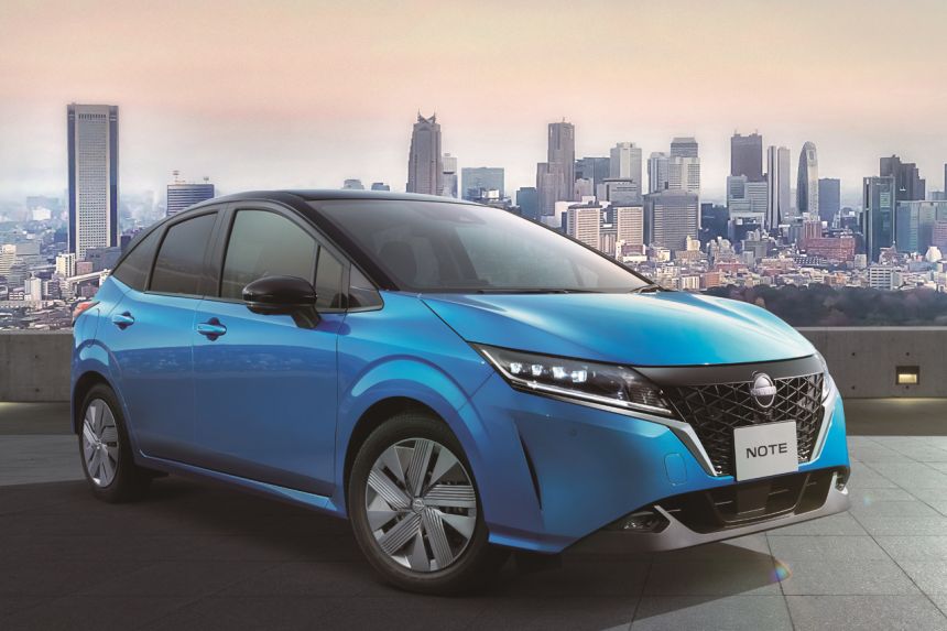 Mystery Nissan Compact image