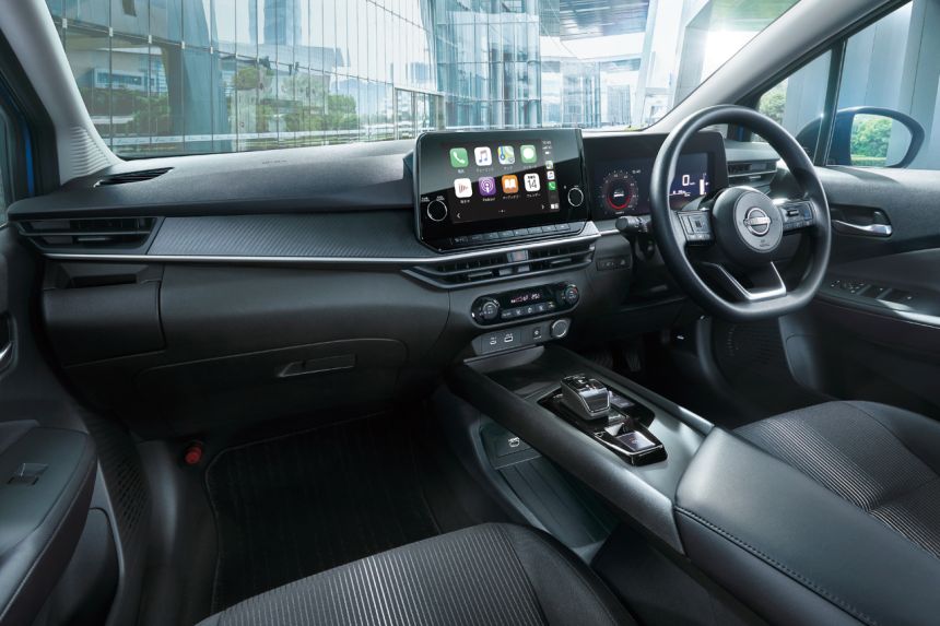 Mystery Nissan Compact image