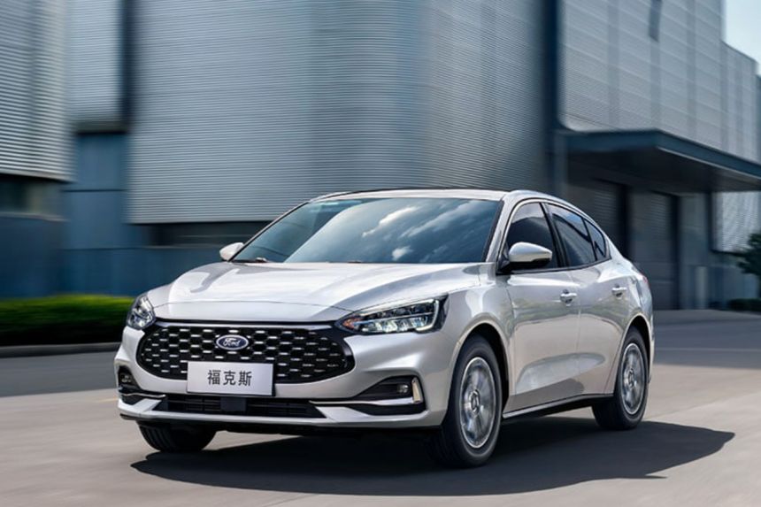 What else can Ford PH bring in from China? image