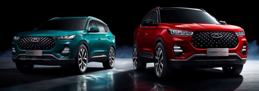 Chery Tiggo 7 Pro image
