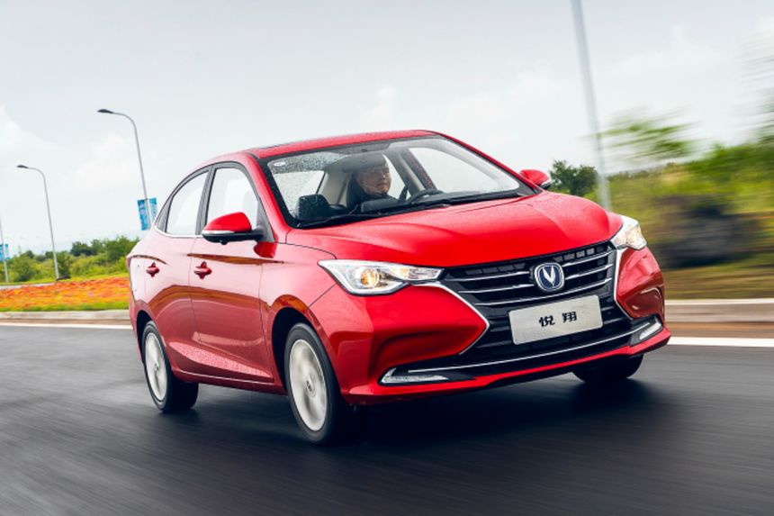 Here are the special introductory prices of Changan PH&rsquo;s lineup image