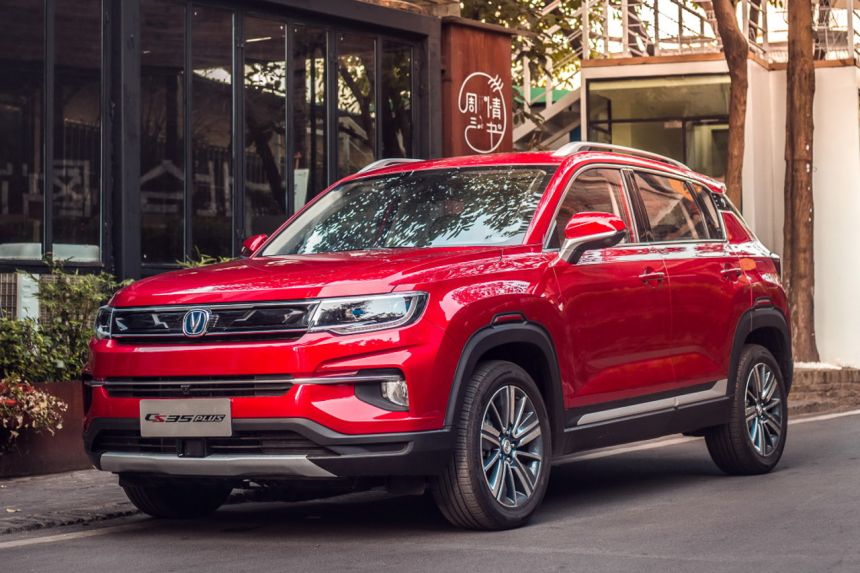 Here are the special introductory prices of Changan PH&rsquo;s lineup image