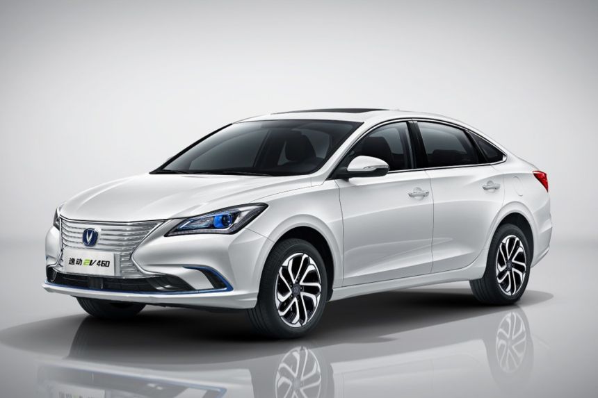 Here are the special introductory prices of Changan PH&rsquo;s lineup image