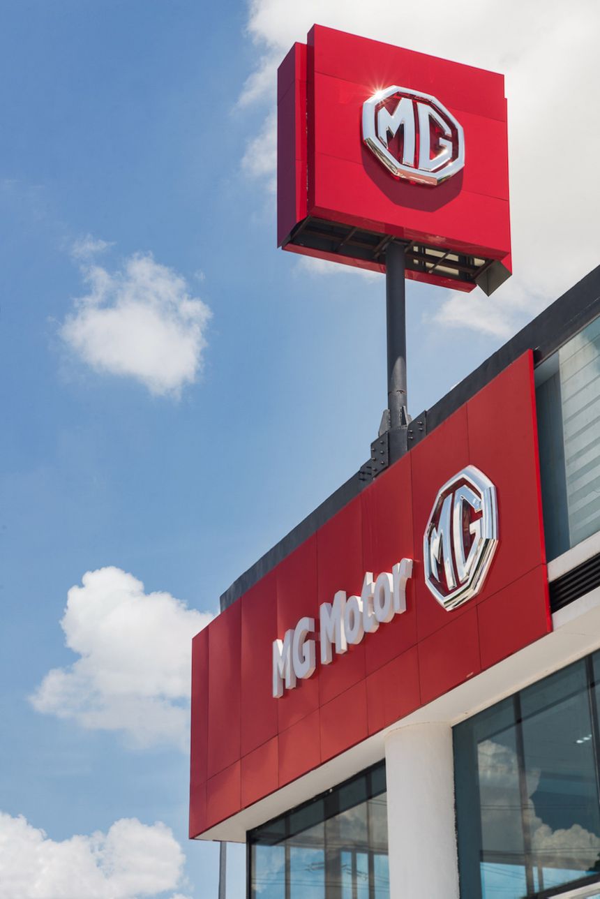 MG opens dealerships in Otis, North EDSA, and Camarines Sur image