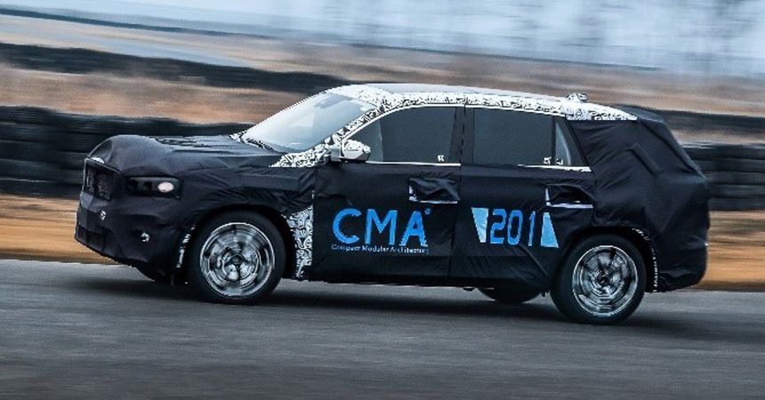 Geely has a new crossover coming this year image