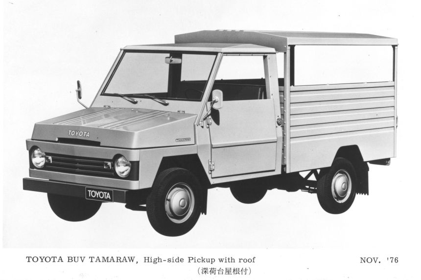 Toyota Tamaraw turns 45 this year image