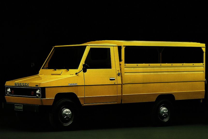 Toyota Tamaraw turns 45 this year image