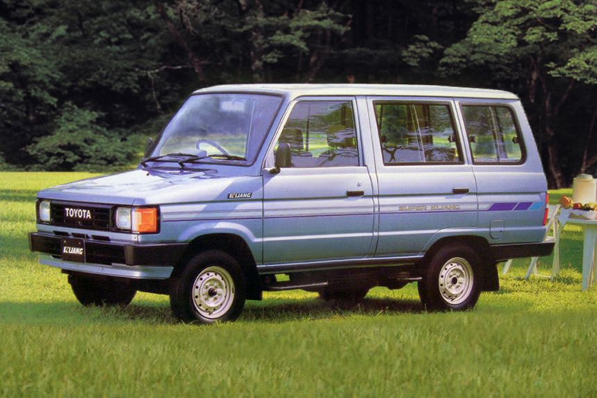 Toyota Tamaraw turns 45 this year image