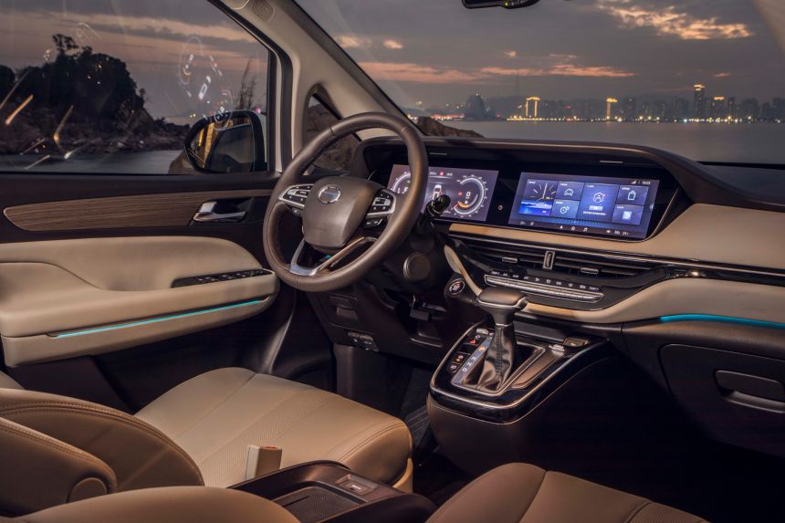 Here are all the specs and variants of 2021 GAC GN6 image