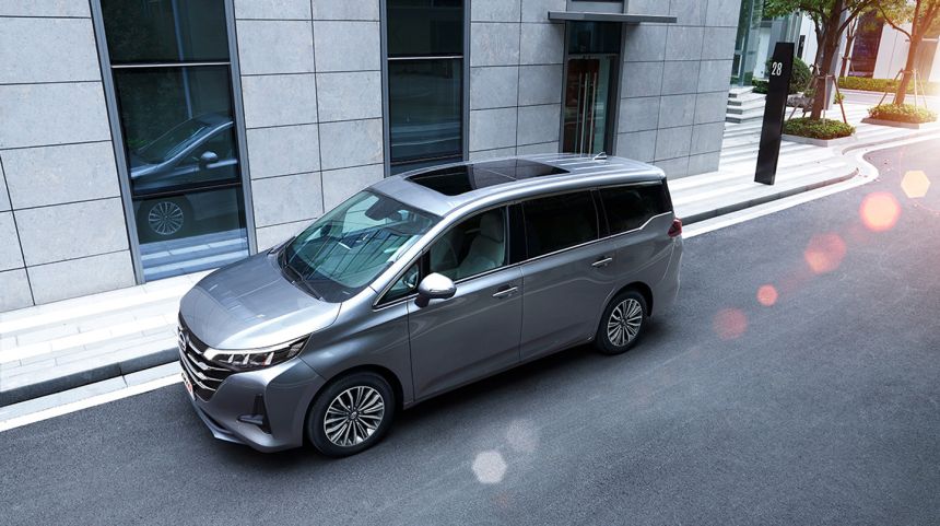 Here are all the specs and variants of 2021 GAC GN6 image