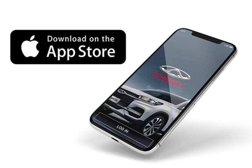 iPhone users can now use the Chery Auto PH App image