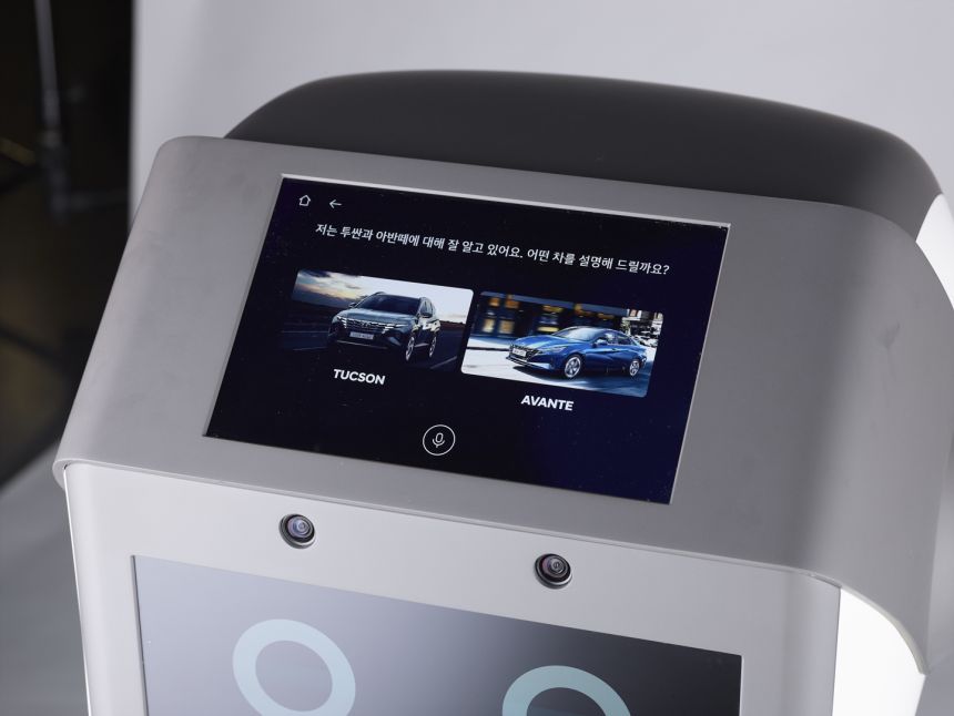 No human needed: Meet Hyundai