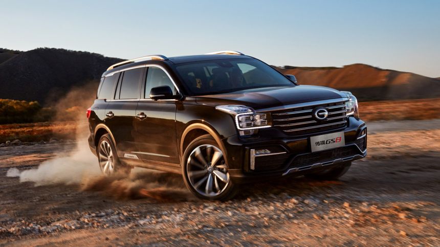 Refreshed GAC GS8 levels up in luxury and power image