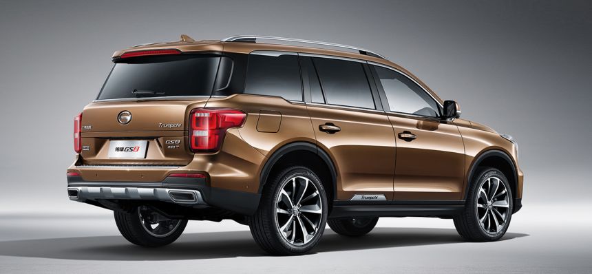 Refreshed GAC GS8 levels up in luxury and power image