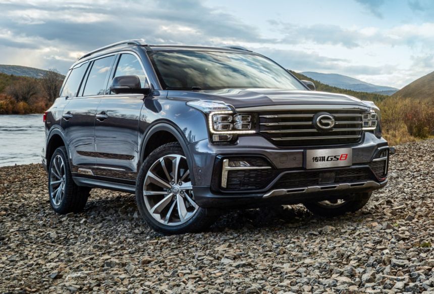 Refreshed GAC GS8 levels up in luxury and power image
