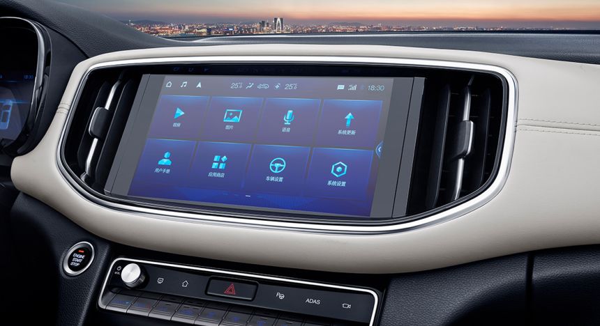 Refreshed GAC GS8 levels up in luxury and power image