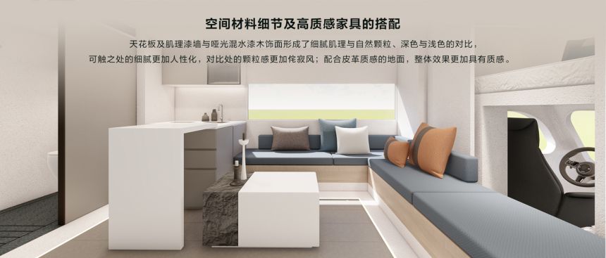 This Maxus Van is the real definition of house on wheels image