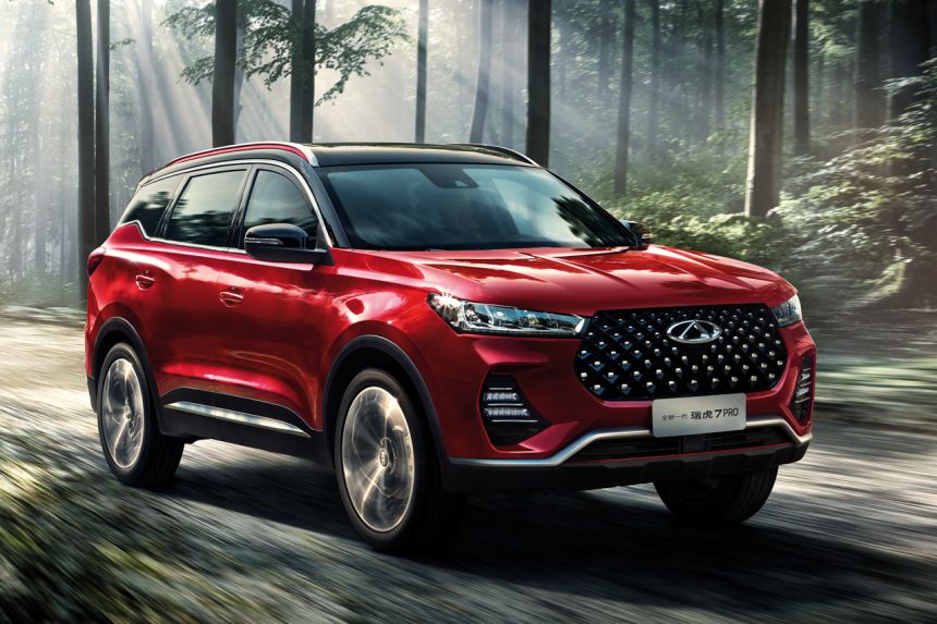 Chery PH adjusts pricing according to safeguard tariffs image