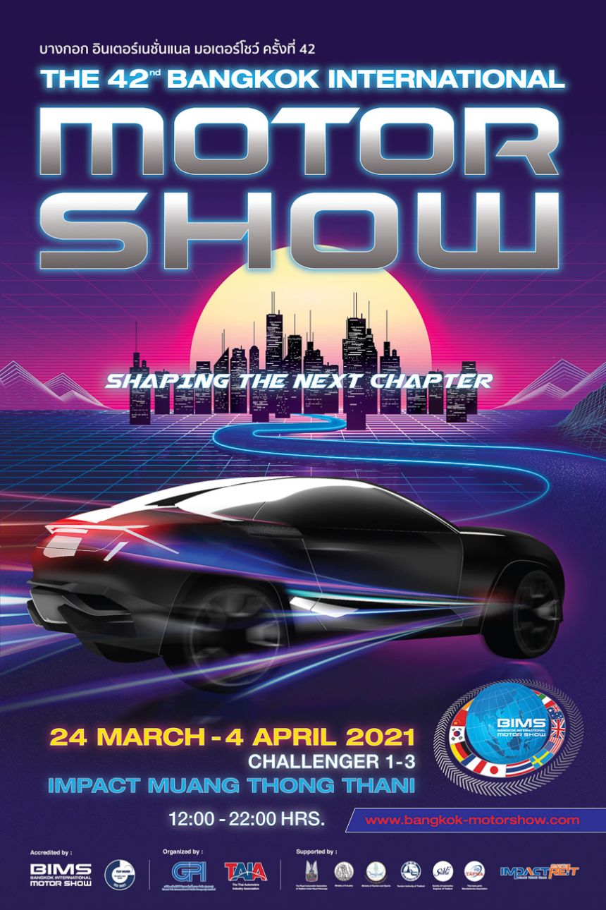 2021 Bangkok Motor Show to push through on March 24 image