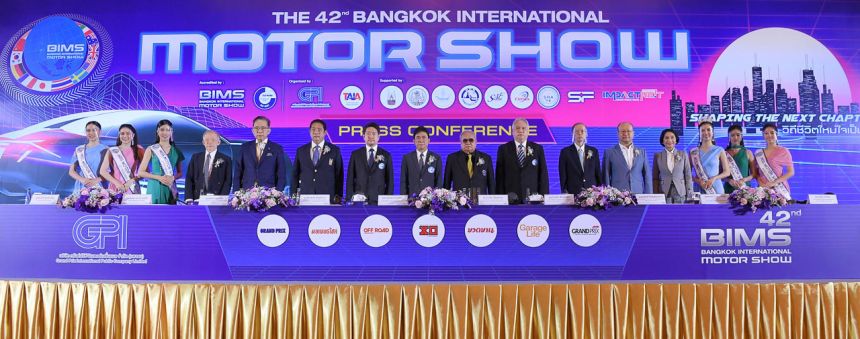 2021 Bangkok Motor Show to push through on March 24 image