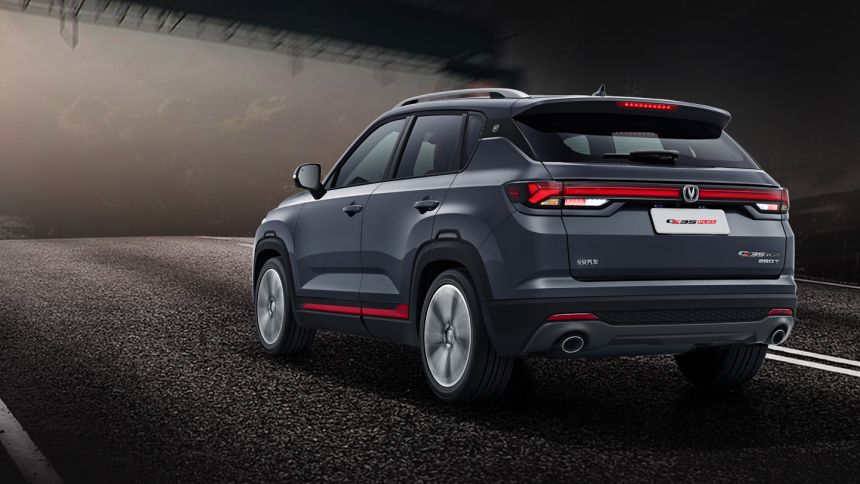 2021 Changang CS35 Plus gets a stylish makeover image