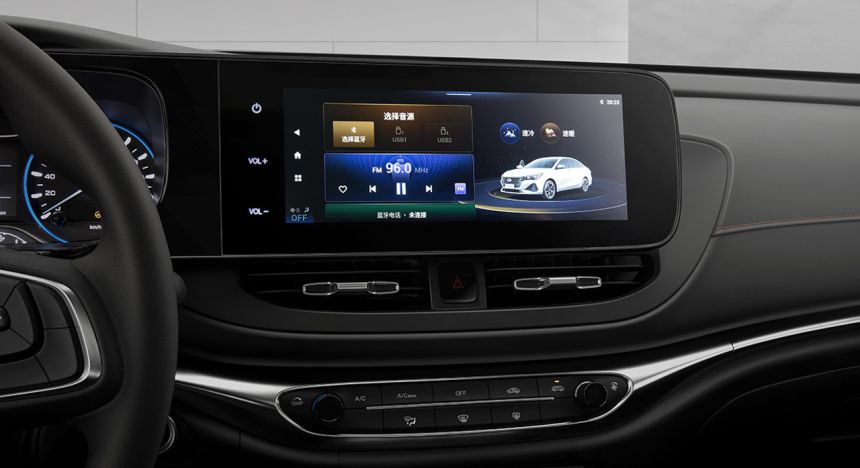 New look, more power for 2021 GAC GA4 Plus image