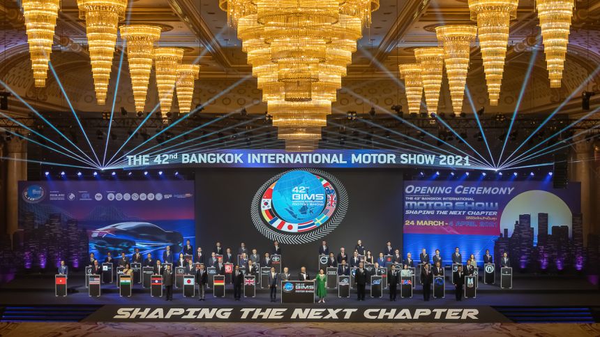 Over 1.3 million visitors attended 2021 Bangkok Motor Show image