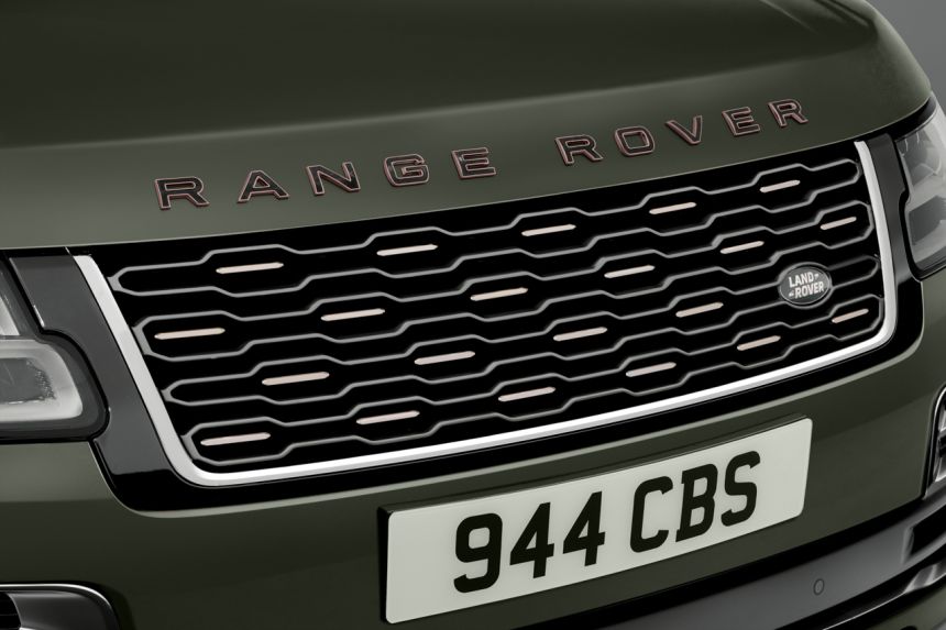 This is Land Rover