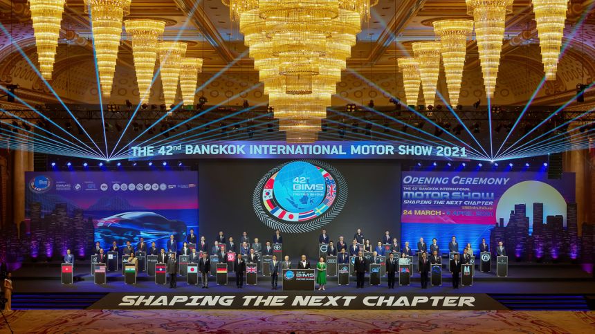BIMS 2021: The new normal of auto shows image