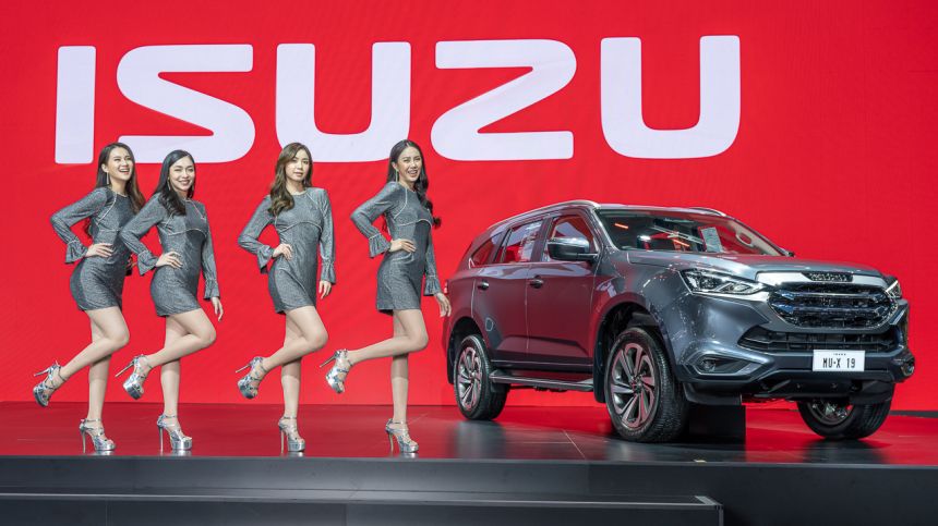 BIMS 2021: The new normal of auto shows image