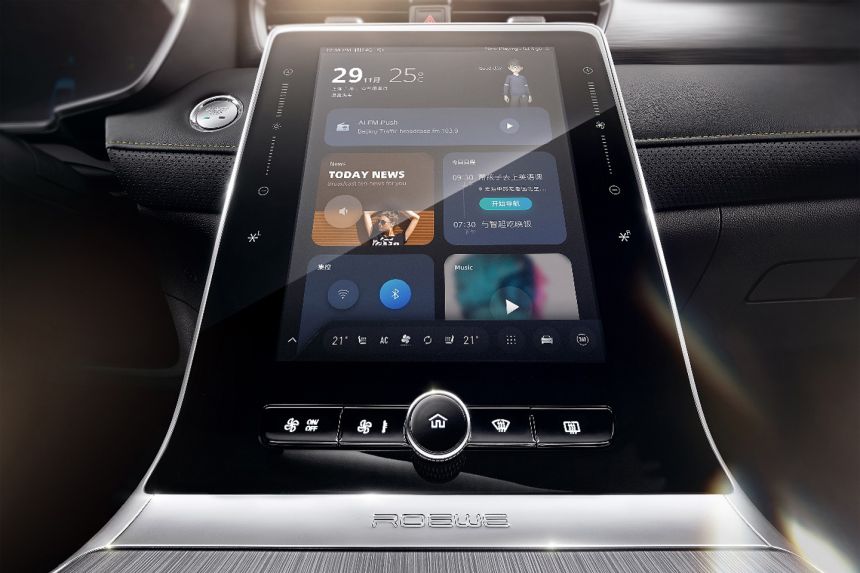 Do you like how the 2021 MG RX5 looks? image